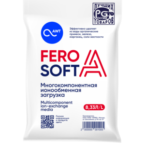 ferosoft